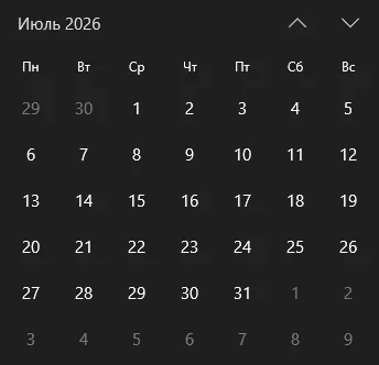 Ростовчанам назвали самый выгодный месяц для отпуска во второй половине 2026 года