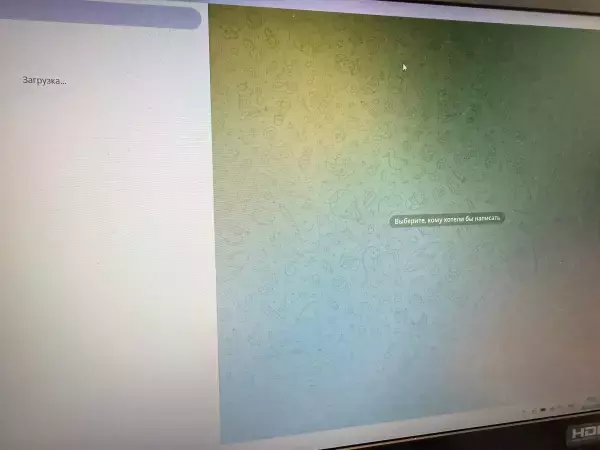 ВПН и прокси не помогают: Работа Telegram продолжает ухудшаться