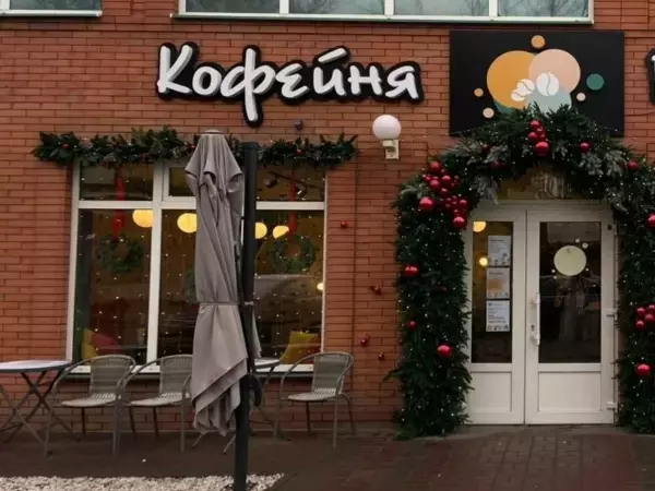 В Батайске оштрафовали ИП за работу кафе без уведомления Роспотребнадзора