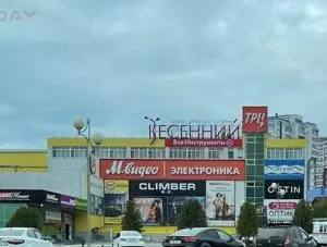 Массовым отравлением в ТРЦ Волгодонска заинтересовались в Следственном комитете