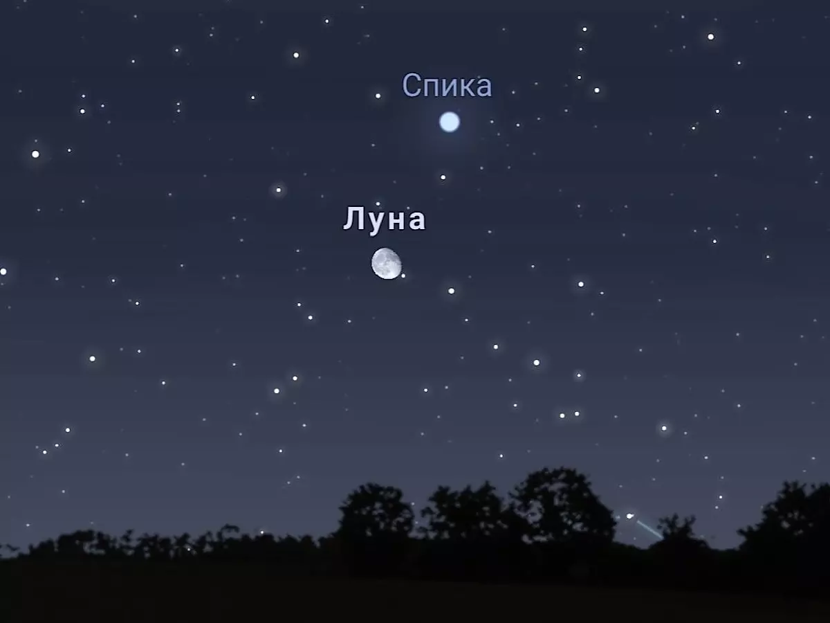 Ростовчане станут свидетелями сближения Луны с яркой звездой Спикой