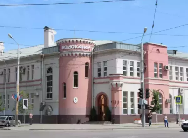 Акции «Ростовводоканала» передадут в собственность Ростовской области в ближайшие полгода