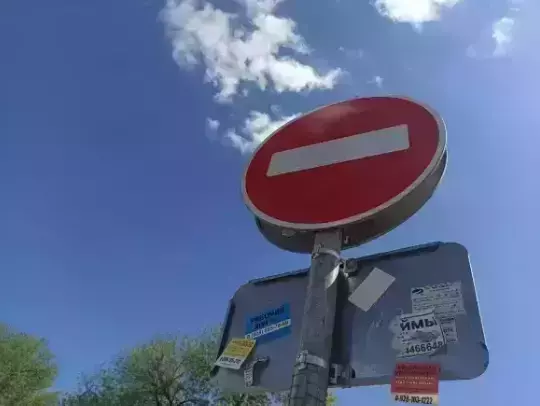 Штраф за неоплаченную парковку в Ростове увеличили в два раза