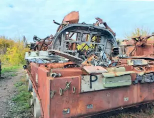Лом и части военных машин Минобороны выставили на торги в Ростовской области
