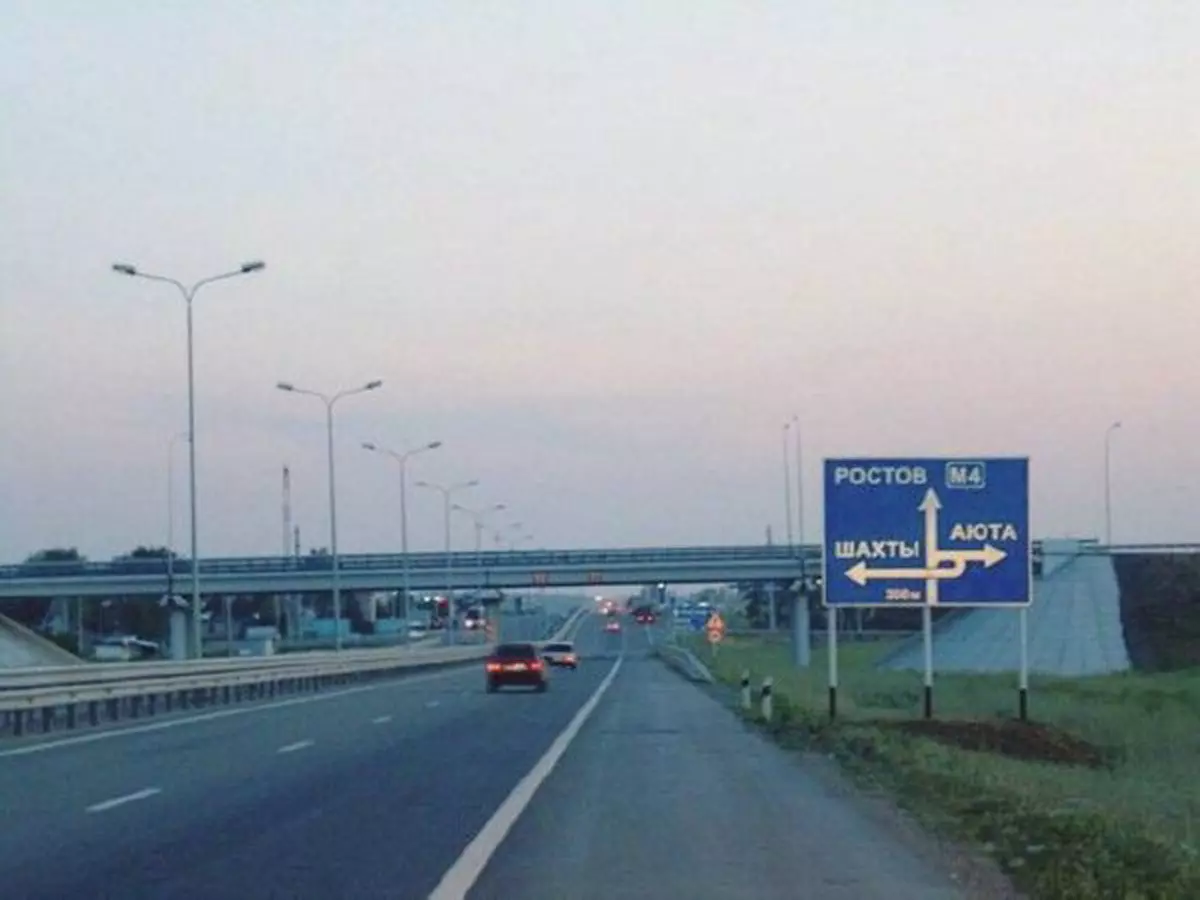 Ремонт трассы М-4 «Дон» в районе Шахт завершат в июле 2027 года