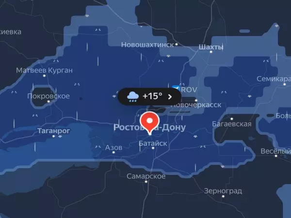 Фото к материалу: Водителей Ростовской области предупредили о дожде на трассе