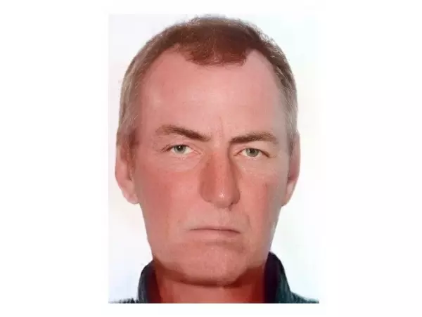 Фото к материалу: В Ростовской области ищут пропавшего без вести 47-летнего мужчину