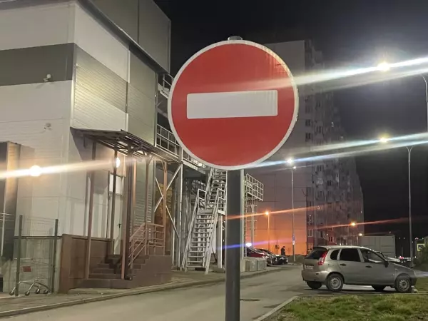 Фото к материалу: В Ростове вновь продлили ограничение движения транспорта на Красноармейской