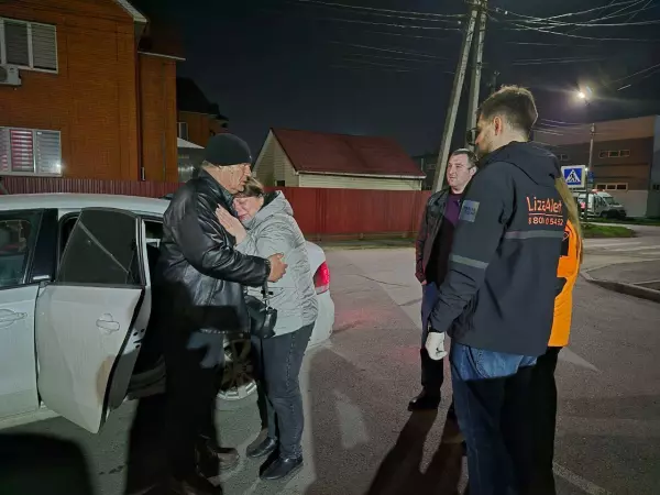 Фото к материалу: В Батайске нашли пропавшего пенсионера благодаря прохожей