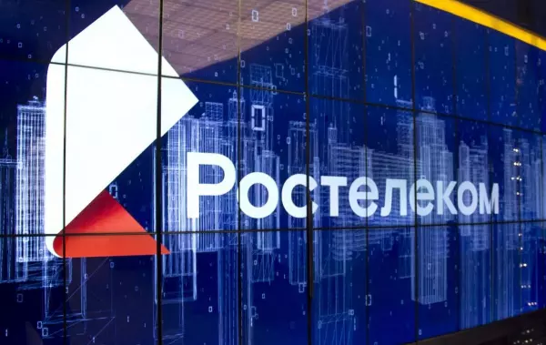 Фото к материалу: Ростовский бизнес выбирает: более 60% клиентов «Ростелекома» подключили сразу два решения по инфобезу в 2025 году