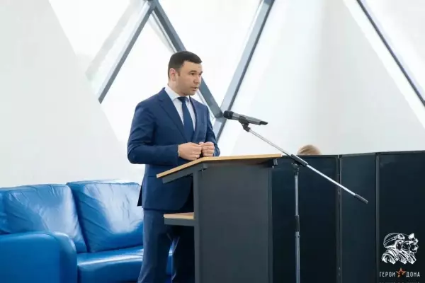 Фото к материалу: В Ростове участников СВО обучали навыкам муниципального управления