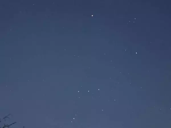 Фото к материалу: Парад планет запечатлели жители Ростовской области