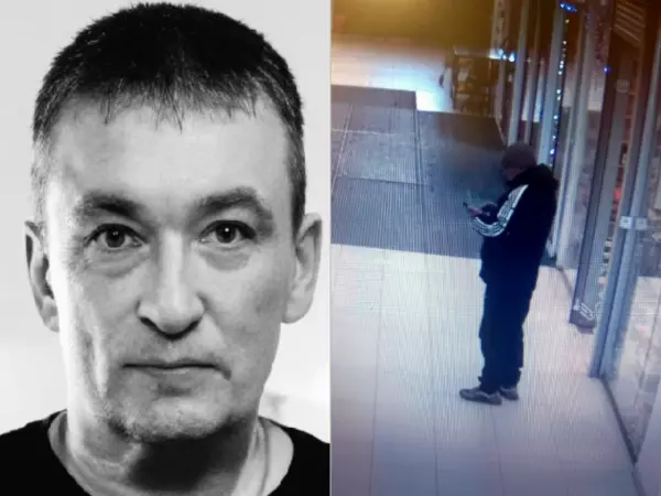 Фото к материалу: Пропавшего мужчину из Ростовской области нашли мертвым