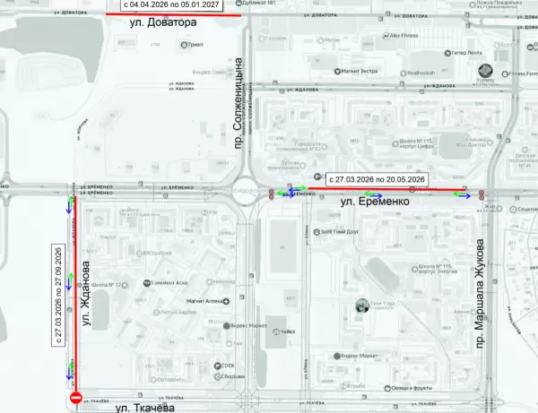 Фото к материалу: В Ростове несколько улиц на Западном будут временно перекрыты
