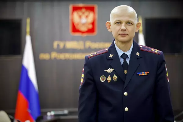 Фото к материалу: В донском главке назначили нового начальника управления уголовного розыска