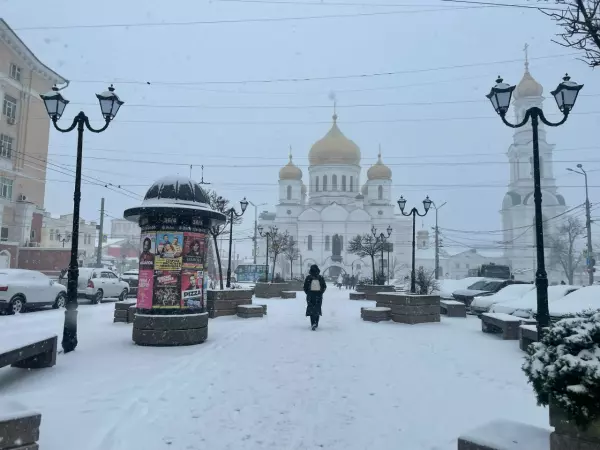 Фото к материалу: Жителям Ростовской области назвали ТОП-5 мест для отдыха на февральские праздники