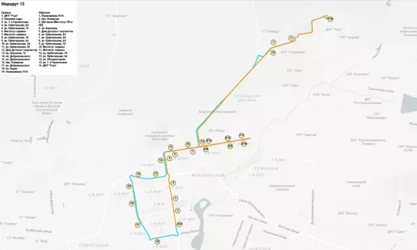 Фото к материалу: В Ростове с 1 апреля изменится схема движения автобуса №13