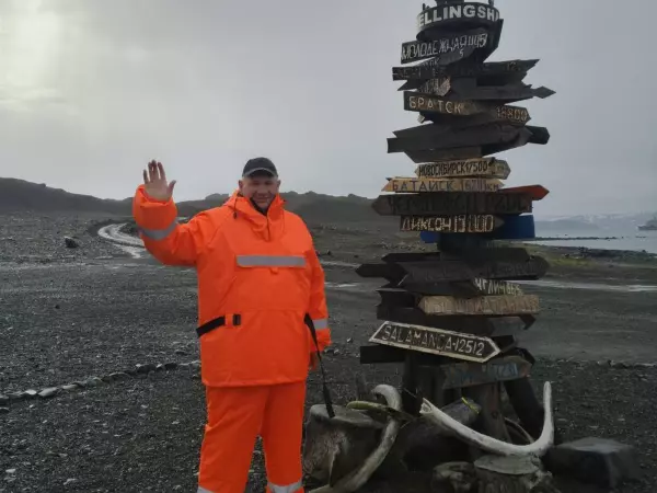 Фото к материалу: Уроженец Ростовской области отправился покорять Антарктиду