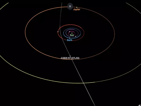 Фото к материалу: Загадочная комета 3I/Atlas максимально приблизится к Юпитеру и вскоре скроется навсегда