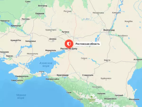 Фото к материалу: Минэкономразвития: ученые бегут из Ростовской области