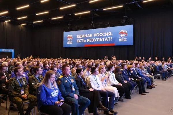 Фото к материалу: «Единая Россия» включит в Народную программу инициативы по поддержке молодежи от участников форума в Нижнем Новгороде
