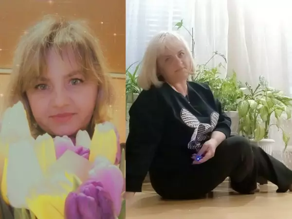 Фото к материалу: В Гуково мужчина ищет супругу, пропавшую при загадочных обстоятельствах