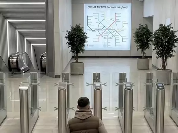 Фото к материалу: Нейросеть смогла: как бы выглядел Ростов, если бы у него было метро