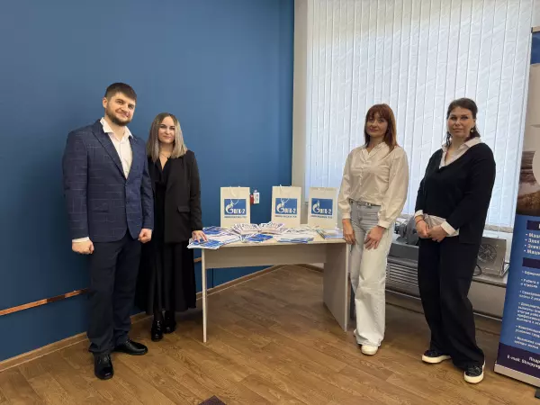 Фото к материалу: От школьной парты до пульта управления электростанцией: как Новочеркасская ГРЭС растит будущих энергетиков?