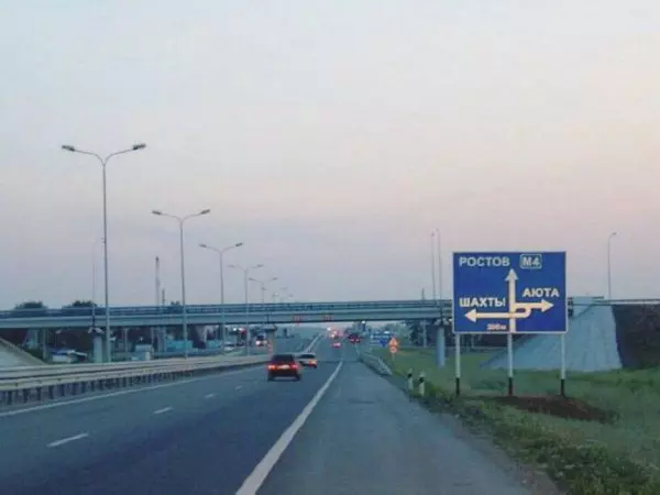 Фото к материалу: Ремонт трассы М-4 «Дон» в районе Шахт завершат в июле 2027 года