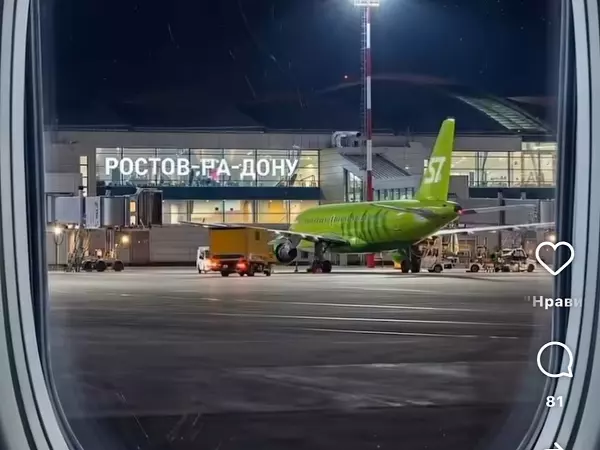 Фото к материалу: Ростовский аэропорт Платов снова заработал благодаря нейросети