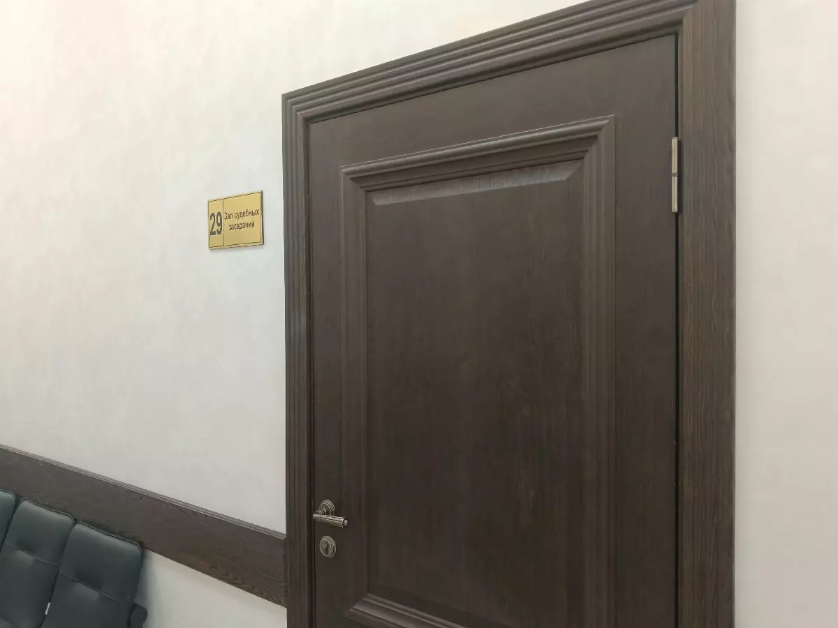 В Ростове журналистов снова выгнали из зала суда по делу экс-министра финансов