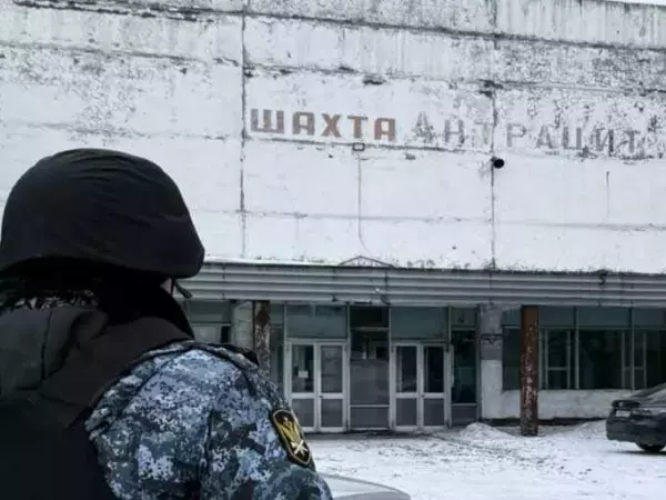 «Шахта "Октябрьская-Южная"» не смогла оспорить в суде внеплановую консервацию