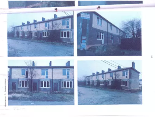 Власти Ростова продают на торгах сразу шесть участков с самостроями в СНТ «Алмаз»