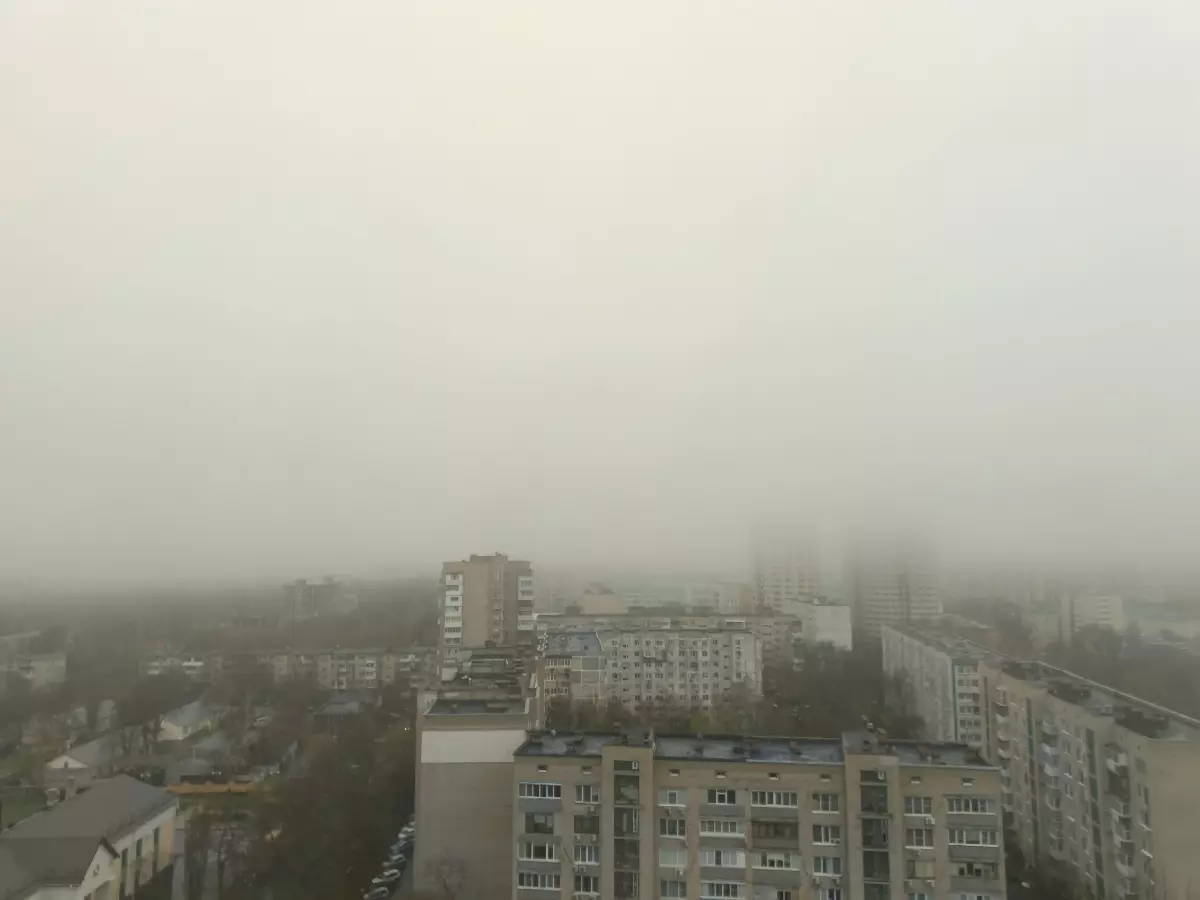 Ростов-на-Дону окутал туман утром 4 апреля