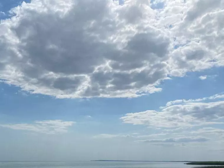 Отбой беспилотной опасности объявили в Ростовской области утром 19 апреля