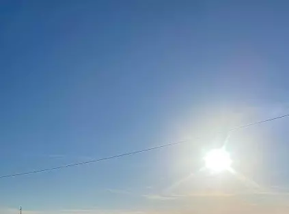 Днем 5 апреля на Дону объявили беспилотную опасность