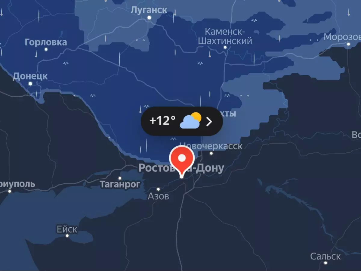 Донских водителей предупредили о дожде на дорогах