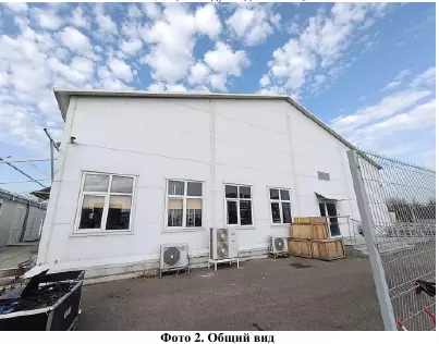 Право аренды центра билетирования «Ростов Арены» выставили на торги