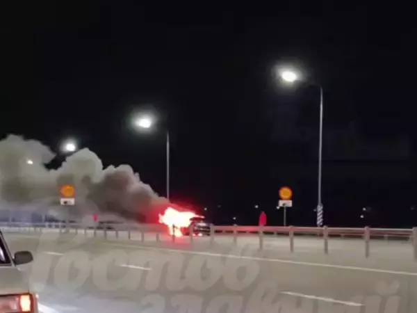 Стали известны подробности происшествия с горящей машиной на трассе Ростовской области