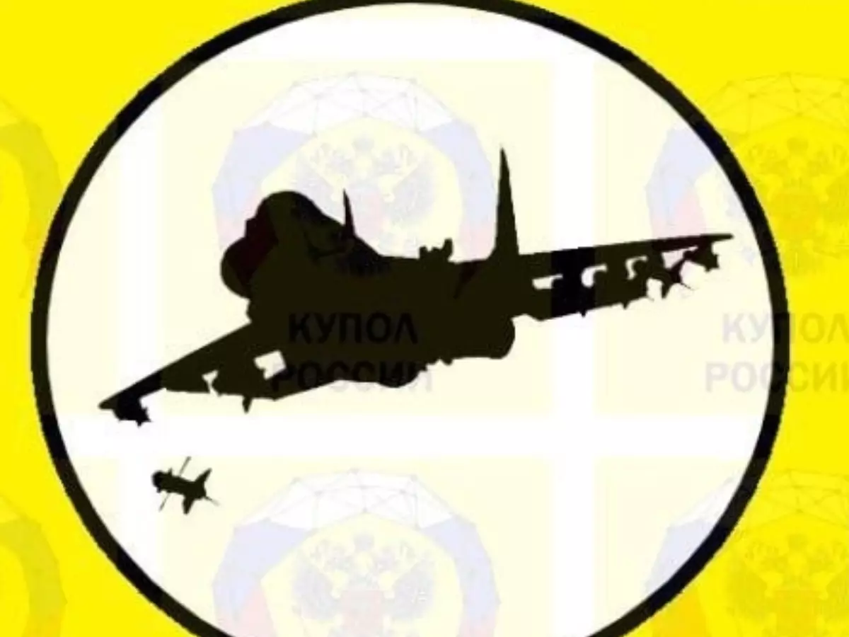 В Ростовской области объявили желтый уровень воздушной опасности