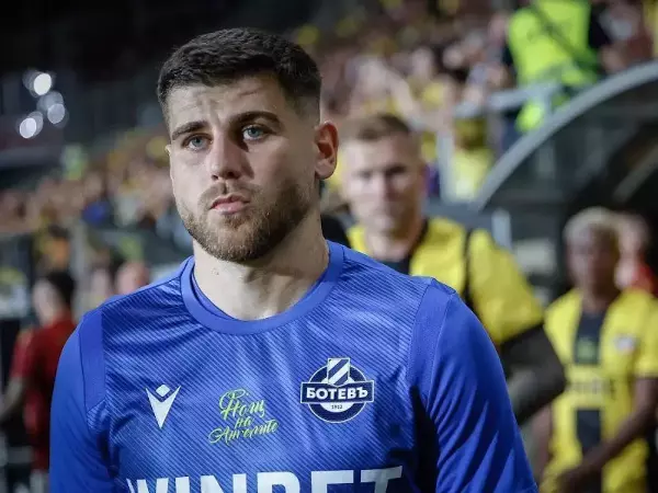 Фото к материалу: Австрийский вратарь Хидает Ханкич может покинуть «Ростов» уже этим летом