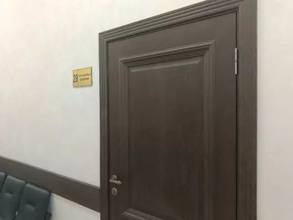 Фото к материалу: В Ростове журналистов снова выгнали из зала суда по делу экс-министра финансов