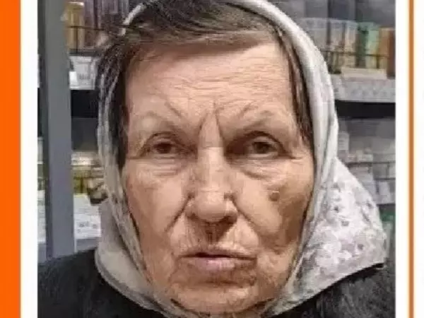 Фото к материалу: В Ростове разыскивают без вести пропавшую 85-летнюю бабушку