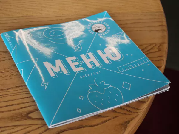 Фото к материалу: В Ставрополе за год оборот заведений общепита вырос на 20%