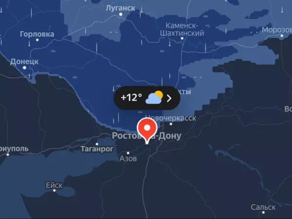 Фото к материалу: Донских водителей предупредили о дожде на дорогах