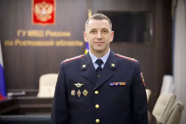 Фото к материалу: Новым руководителем ГИБДД Ростовской области стал Сергей Сасин 