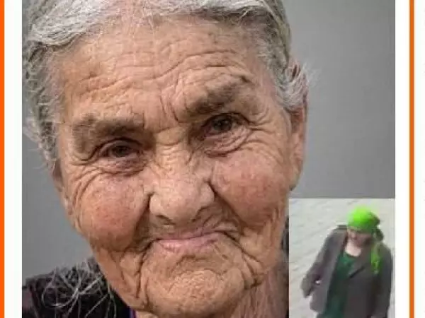 Фото к материалу: В Ростове родные разыскивают пропавшую 88-летнюю Марию Иванову 