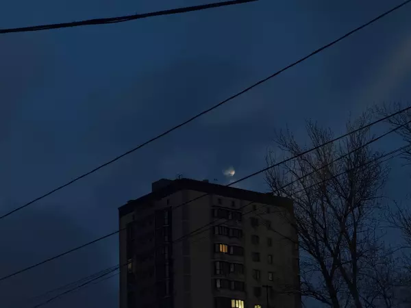 Фото к материалу: Жители Ростовской области станут свидетелями редкого явления – микролуния