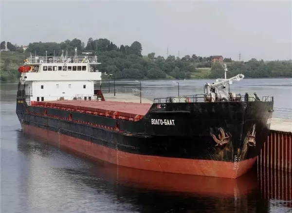 Фото к материалу: В Азовском море затонул сухогруз с пшеницей: один член экипажа погиб, ещё двое числятся пропавшими