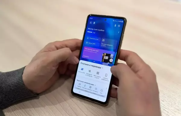 Фото к материалу: ВТБ представил новую версию мобильного приложения